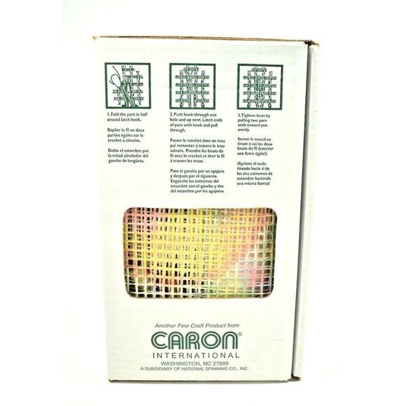 Caron International Jingle Bear #4675 Latch Hook Kit 12 x 12 WonderArt - Picture 3 of 7